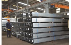Bán sắt Hoa Sen giá rẻ nhất TP HCM